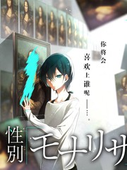 国产舞台竞演综艺舞台之下海报